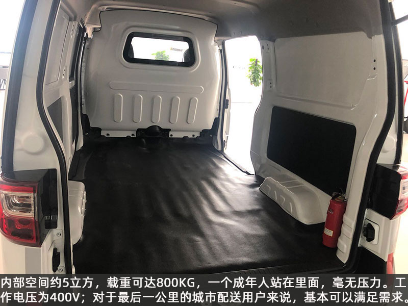 優惠促銷成都新能源面包貨車.jpg