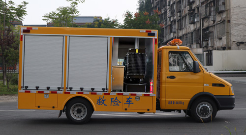 皮卡多功能救險車_應(yīng)急救險車_消防搶險救援車