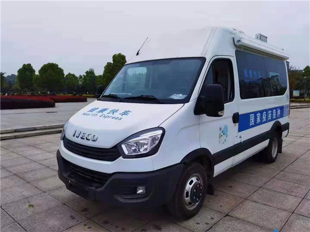 新冠疫苗智慧移動接種車.jpg