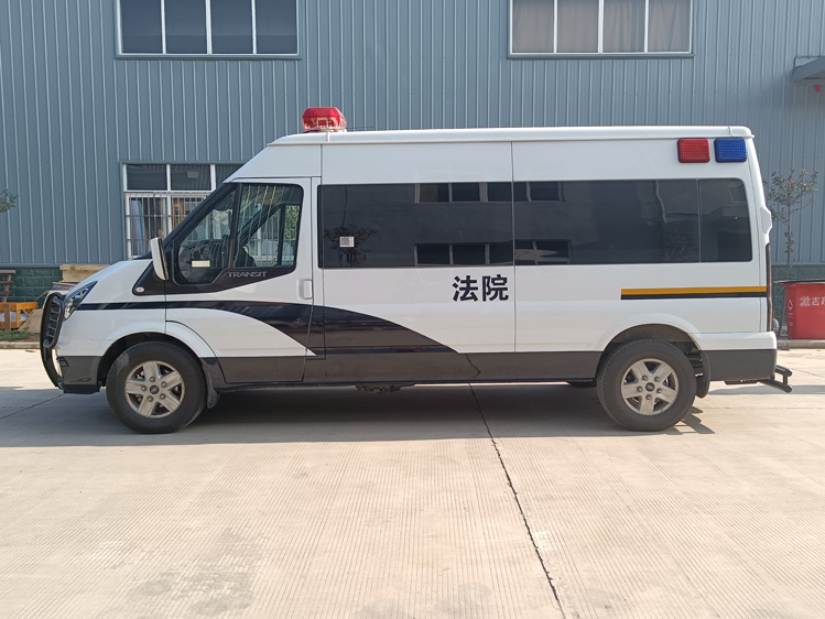 福特V348囚車 9-11座囚車 河南湖北程力囚車