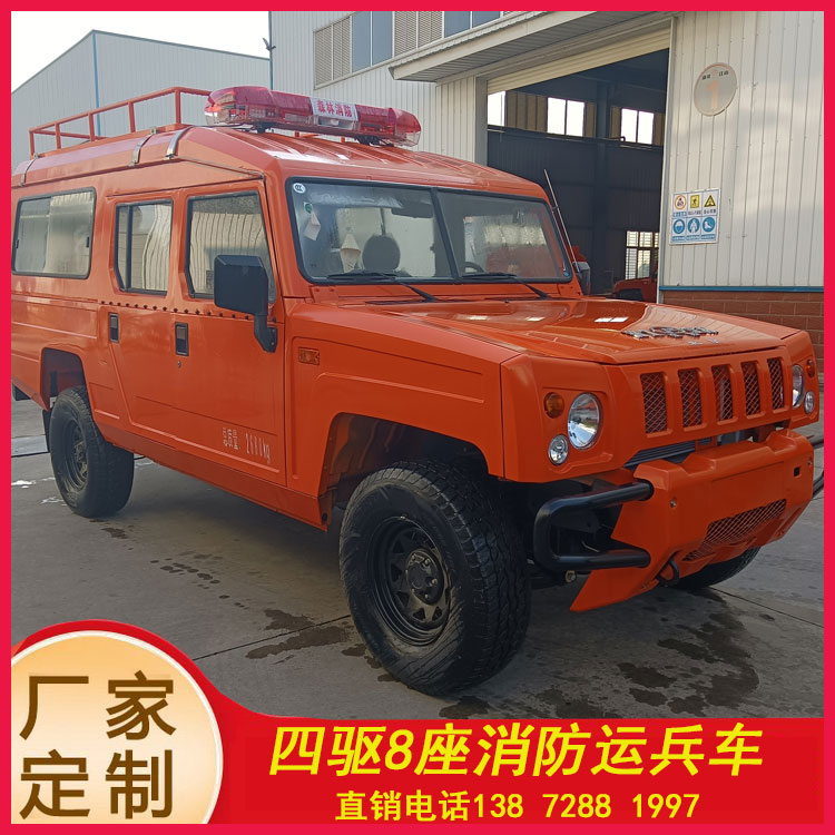 小型電動(dòng)器材消防車_北京天津 小區(qū)四輪消防灑水車_多功能水罐滅火車