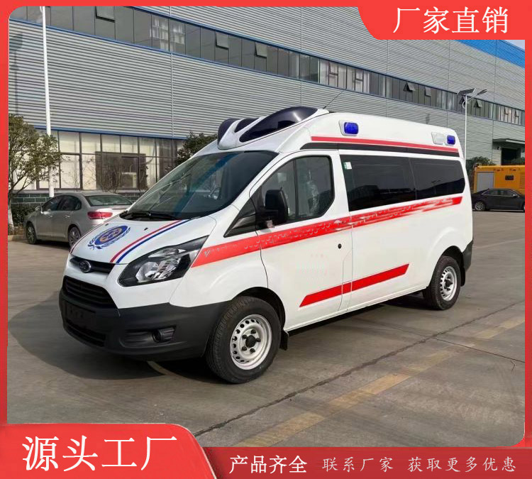 推薦車型 上汽大通V80長軸中頂救護車多規格傷殘運送車