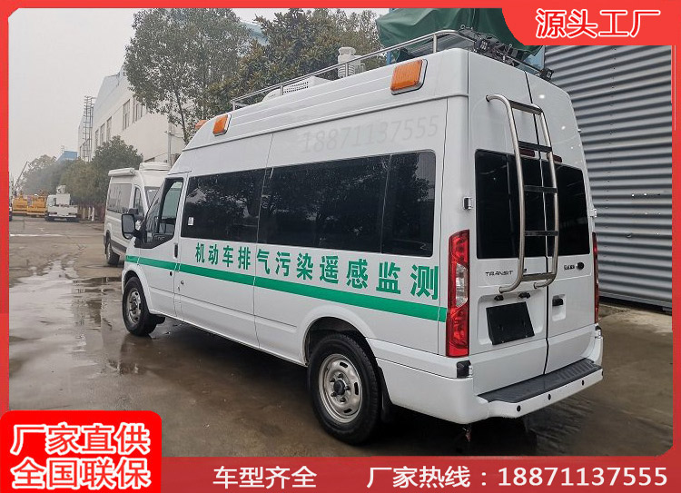 全順多功能檢測車,水質大氣環境環保移動檢測車