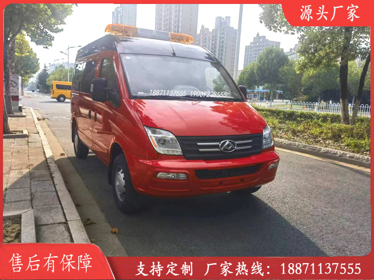 福特全順V348四驅應急保障車煉鋼廠氣體防護車