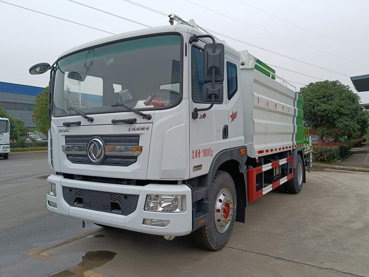 東風多利卡12噸鐵路抑塵車_多功能抑塵車火車煤炭抑塵劑噴灑車_CL5186TDY6YC多功能抑塵車價格_5.3米旋轉噴桿式噴灑車_鉤擋自動感應停噴封層